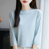 100%纯棉直筒上衣内搭打底衫 高端全棉半高领七分袖 T恤女春夏大码