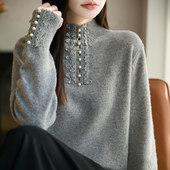 淑女风半高领蕾丝珍珠装 饰针织衫 女灰色加厚毛衣洋气保暖打底上衣