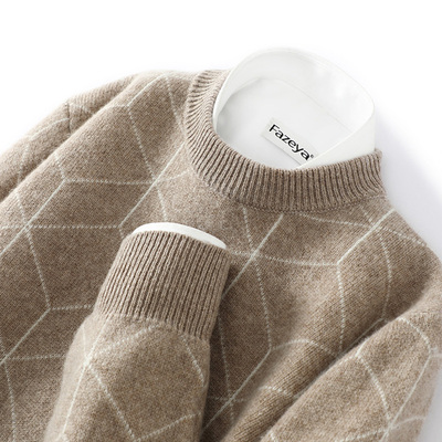 纯羊毛衫男圆领加厚毛衣菱形格