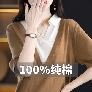 不起球100%纯棉针织衫 女宽松大码 外穿五分短袖 假两件上衣 春夏新款