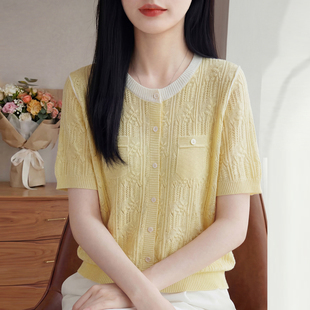 法式撞色圆领冰丝针织开衫短袖女黄色T恤衫夏季薄款百搭洋气上衣