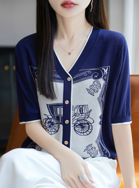 V领提花短袖t恤女宽松显瘦