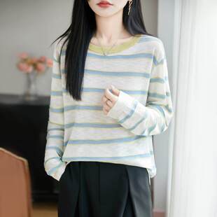 夏季清凉感竹节麻圆领打底衫女撞色条纹百搭长袖薄款宽松针织T恤
