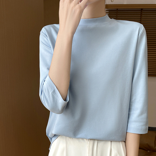 2025春夏新款纯棉百搭女半高领七分袖毛衣宽松显瘦打底衫