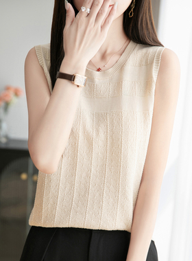 白色针织吊带背心女100纯棉线透气圆领百搭无袖打底上衣内搭外穿