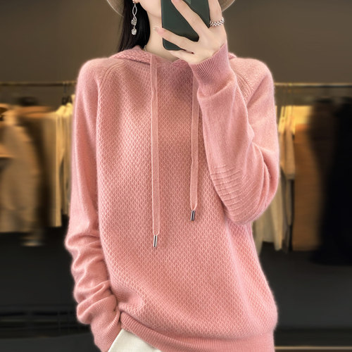 述阳女纯色秋冬连帽毛衣女