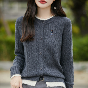 精致刺绣假两件针织开衫 春秋25高级感麻花毛衣外套 女绞花圆领长袖