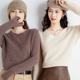 打底衫 纯色圆V领毛衣女 2025秋冬新款 套头坑条羊毛衫 反季 清仓