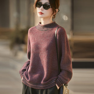 法式撞色高级感花纱棉线针织衫女宽松慵懒风毛衣加厚保暖打底2026