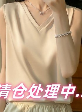 清仓桑蚕丝醋酸真丝V领大码T恤