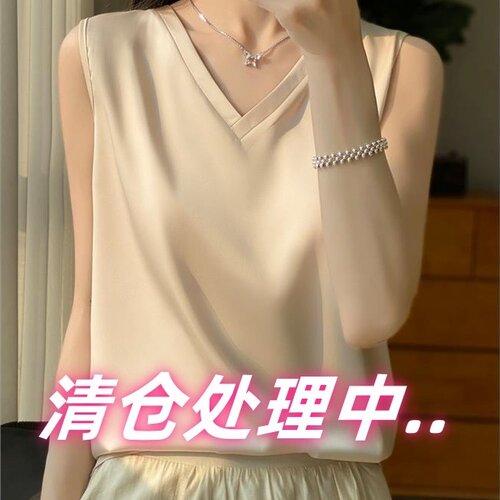 清仓桑蚕丝醋酸真丝V领大码T恤