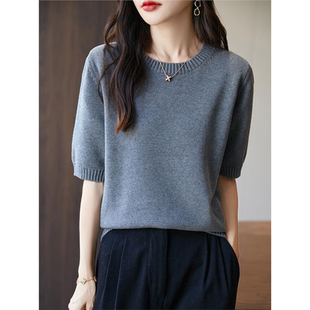100纯棉半袖针织衫女2025新加厚宽松套头短袖打底衫全棉中袖毛衣