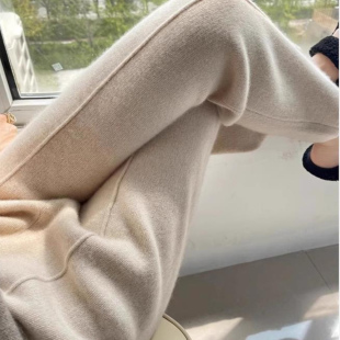 休闲澳洲纯羊毛阔腿裤女秋冬外穿加长直筒裤垂坠感百搭针织拖地裤