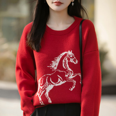 红色马圆领提花本命年女针织衫