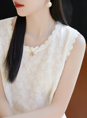 莱塞尔天丝白色无袖背心女西装内搭气质通勤花边圆领女士针织上衣