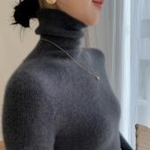 毛衣高级感深灰色秋冬加厚内搭打底衫 高领软糯羊毛衫 女针织修身