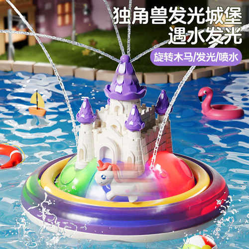 洗澡玩具宝宝戏水神器母婴好物