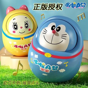 12个月宝宝早教益智0 1岁 哆啦A梦婴儿玩具不倒翁点头娃娃3