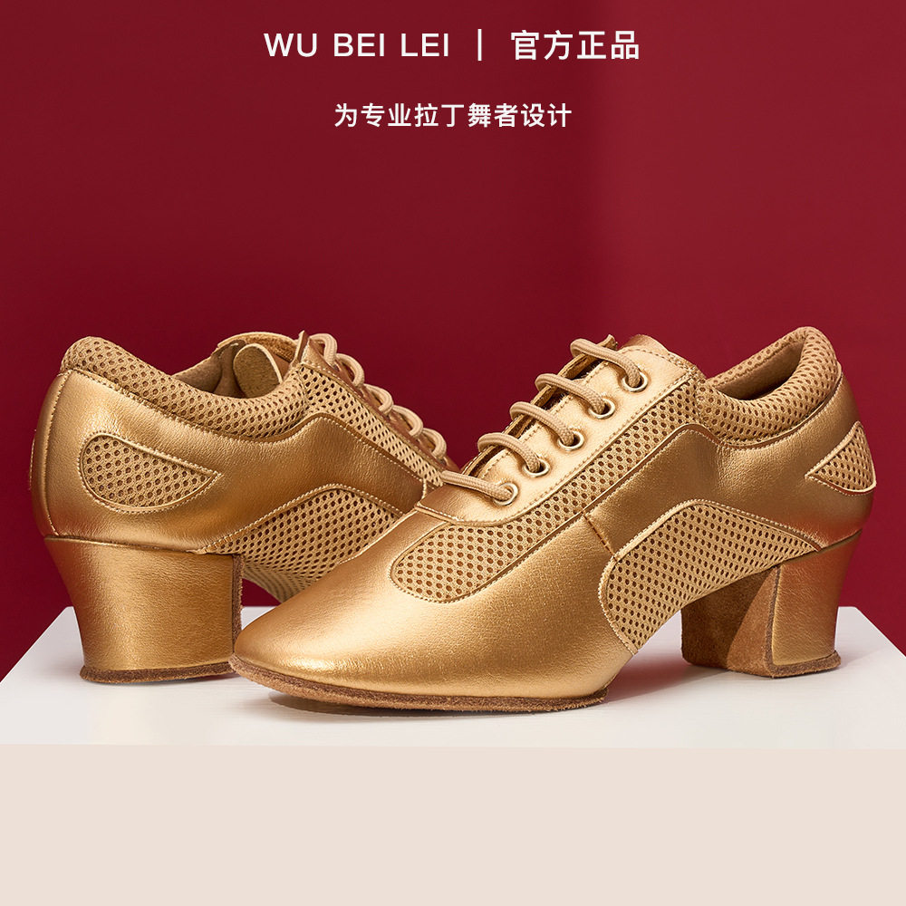 专业拉丁舞教师鞋女士跳舞鞋成人中跟交谊舞鞋广场舞形体训练功鞋
