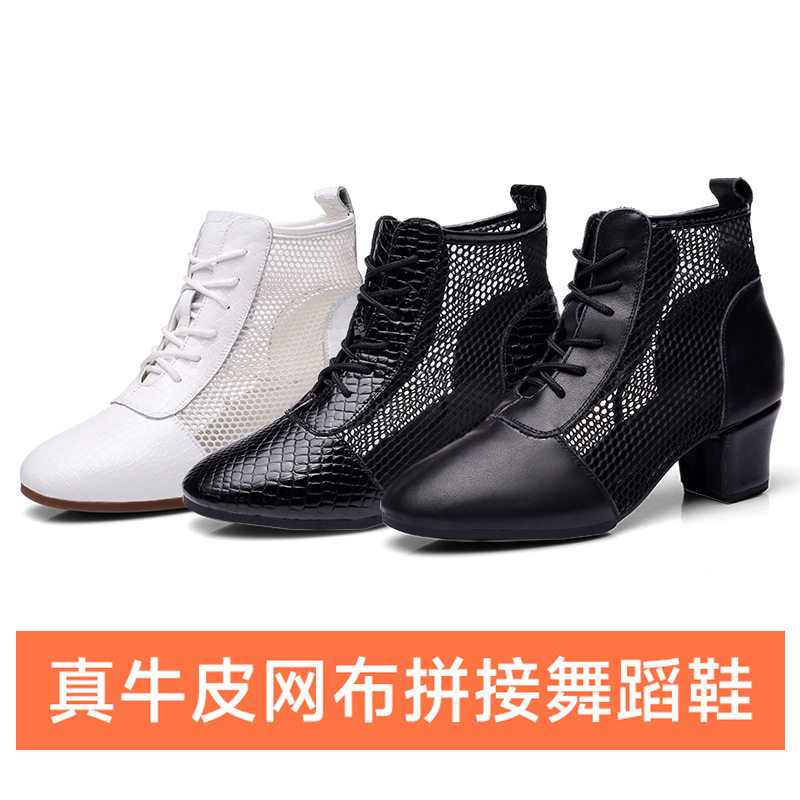 新款夏季高腰真皮拼接镂空网成人教师鞋中跟软底室外广场时尚舞鞋
