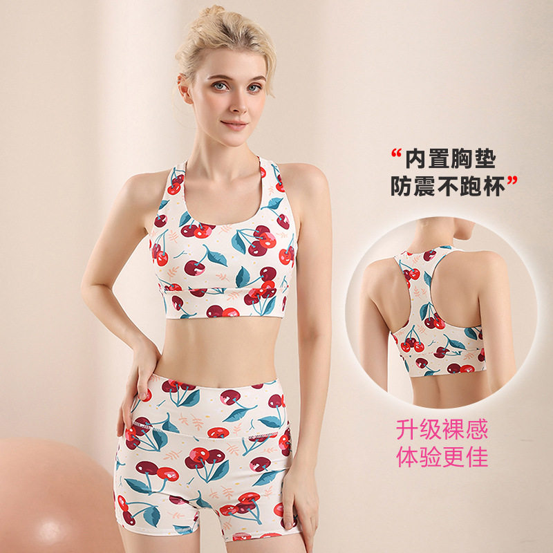 欧美无缝印花瑜伽运动套装女士瑜伽服防震内衣紧身健身短裤夏