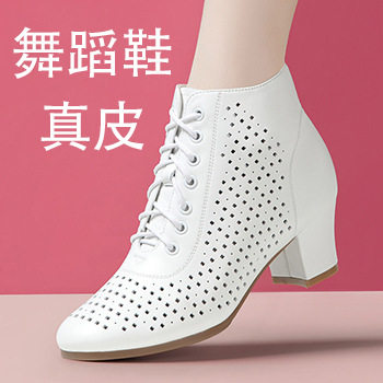 舞蹈短靴女士牛筋底软底真皮广场舞鞋交谊舞跳舞鞋鞋带不累脚