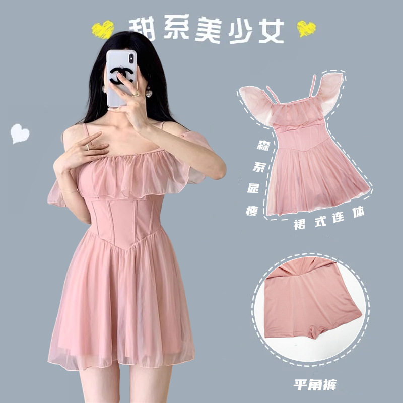 2026新款连体泳衣女款夏季保守学生纯色平角泡温泉女孩游泳衣
