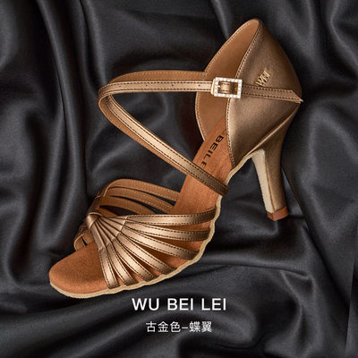 舞贝蕾拉丁舞鞋女成人软底专业跳舞室内女士中高跟舞蹈鞋恰恰