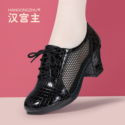舞蹈鞋妈妈鞋夏季真皮镂空洞洞鞋中老年百搭拉丁广场舞跳舞鞋皮鞋