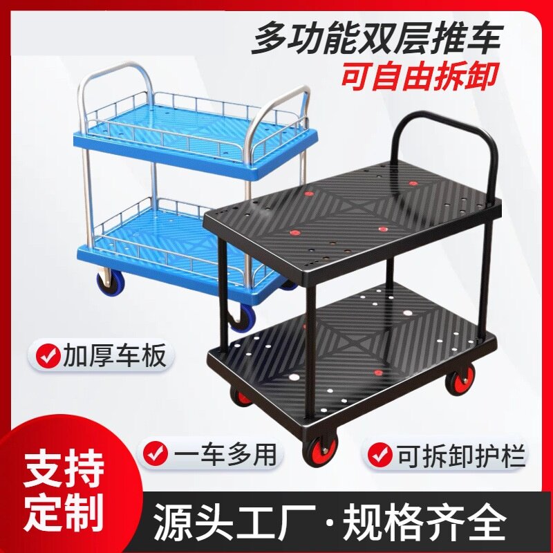 工厂车间用小推车不锈钢工作台多功能维修工具五金架子收纳移动