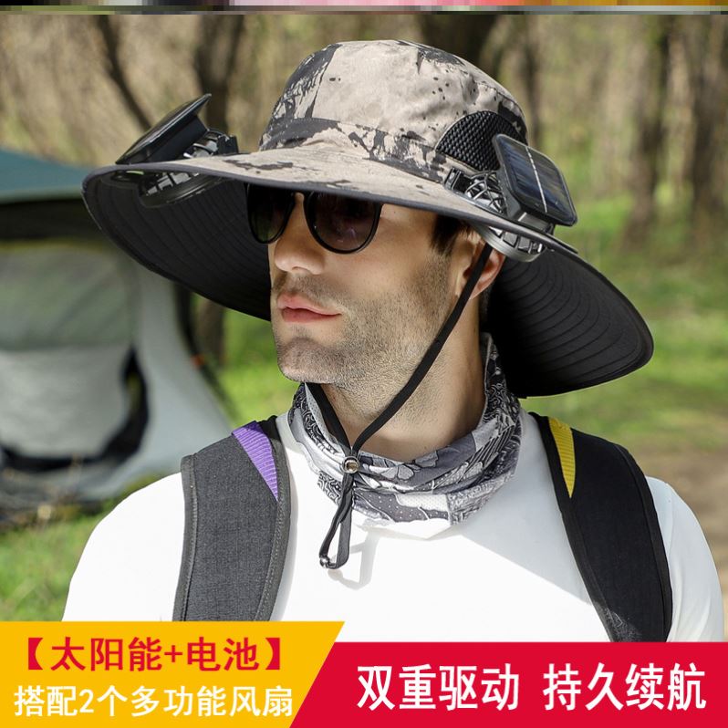 带风扇的男士遮阳帽夏天户外新款干活防晒登山夏季骑车钓鱼2026