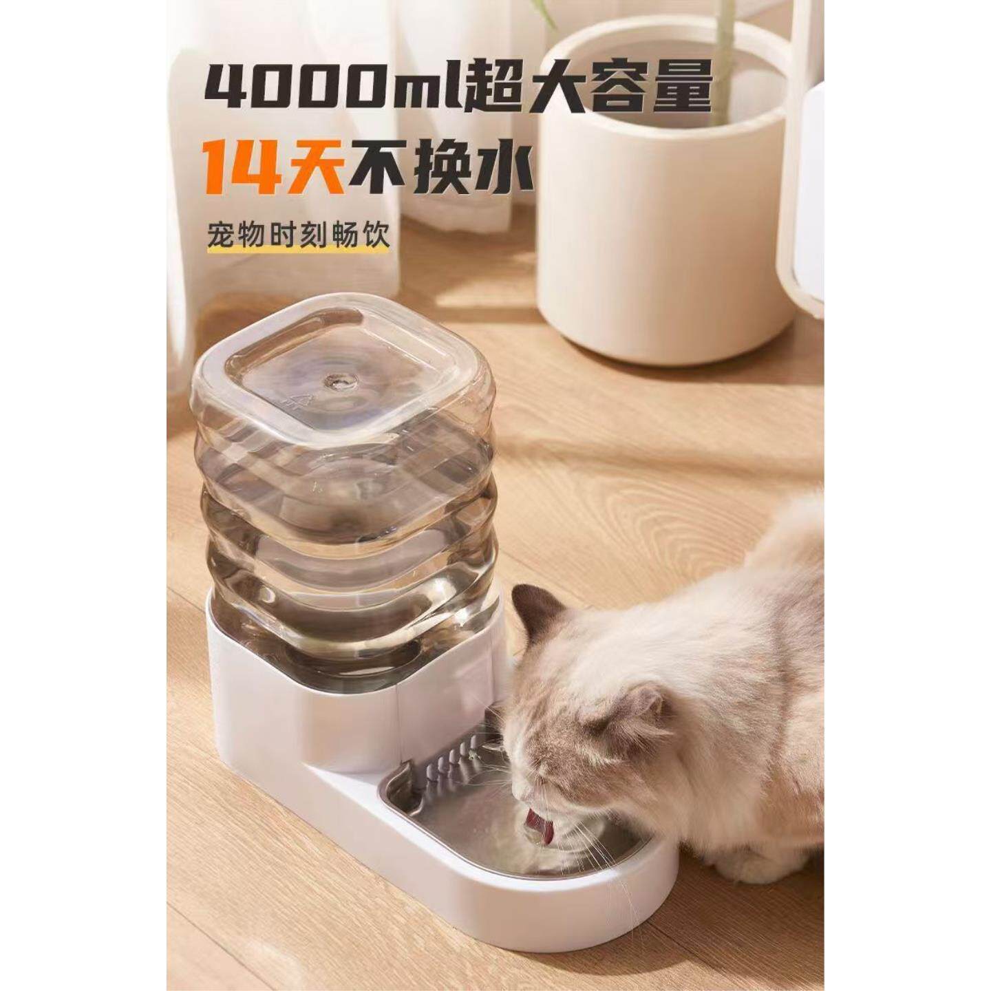 宠物饮水机水桶流动加厚用品喂水猫猫喂食狗狗大容量喝水自动大号