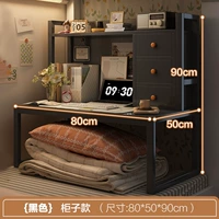 [Стиль двери шкафа] Черная рама + цвет черной ивы