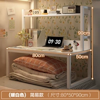 [Простой стиль] Белая рамка + теплый белый