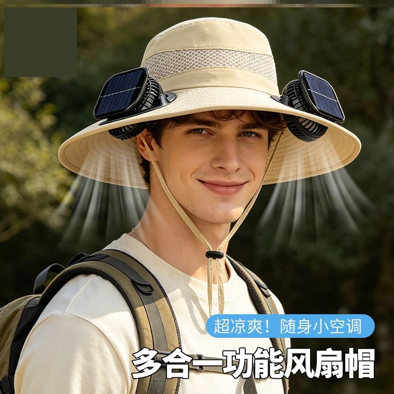 带风扇的男士遮阳帽户外夏季干活防晒夏天新款帽子登山骑车2026