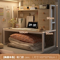 [Модель с длинной дверцей шкафа] Белая рама, цвет клена и вишни