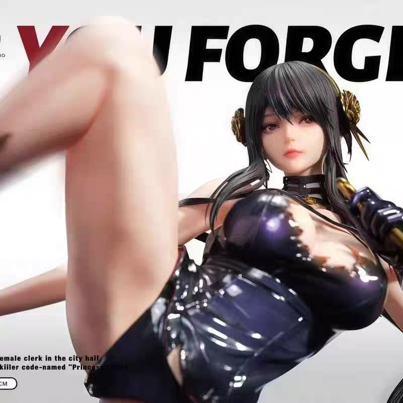 战斗约尔间谍过家家限量GK手办