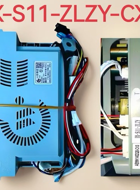 适用佳雪恒温全新原装燃气热水器JX-HEP-S11ZLCO-CXS控制板专用