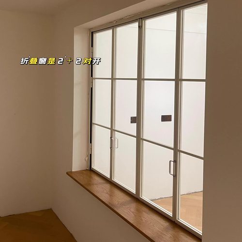 定制法式折叠铝合金窗