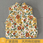 宝宝手工棉花坎肩纯手工民族风盘扣偏襟马甲儿童内穿加厚背心秋冬