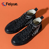 飞跃复古 高帮帆布鞋 黑色 FEIYUE 夜光跑鞋