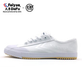 ins鞋 FEIYUE飞跃法国原宿男女小白鞋 小红书同款 休闲鞋 新款 帆布鞋