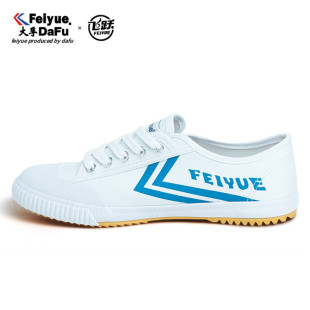 FEIYUE/飞跃外销款男女官方小红书INS纯色经典懒人鞋