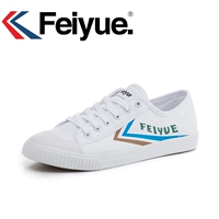 Feiyue Felo2 chính hãng bước nhảy mùa hè giày vải mới Nam và nữ thể thao và giải trí Giày trắng nhỏ Trung Quốc - Plimsolls giày thể thao nam chính hãng