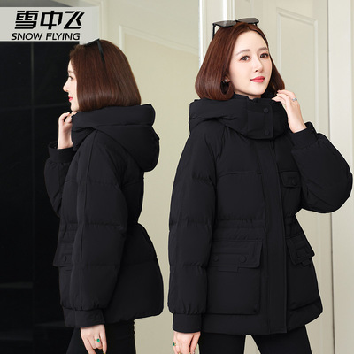 雪中飞羽绒服中长款可拆帽工装风