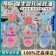 香港进口强生婴儿润肤油露300ml强生BB油按摩抚触去头垢润滑特润