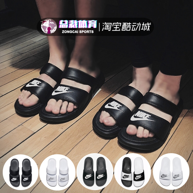 Nike耐克黑白陰陽字母鉤子雙綁帶忍者男女情侶拖鞋819717-010-100