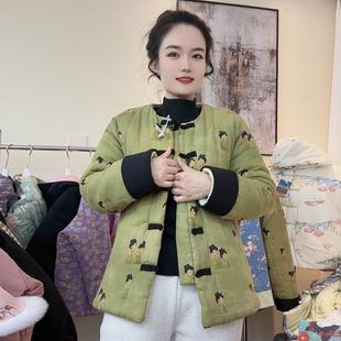 小唐人纯棉花棉袄女士冬季加厚棉服圆领宽松百搭棉衣外套2024冬季