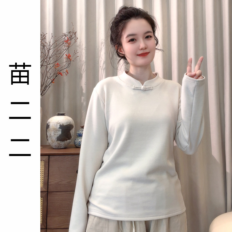 女士秋冬内搭打底衫德绒加厚新中式国风立领盘扣显瘦百搭长袖T恤