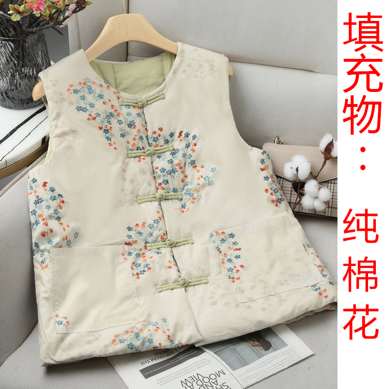 秋冬新款女士纯棉花保暖马甲中式国风碎花坎肩盘扣马夹加厚保暖爆